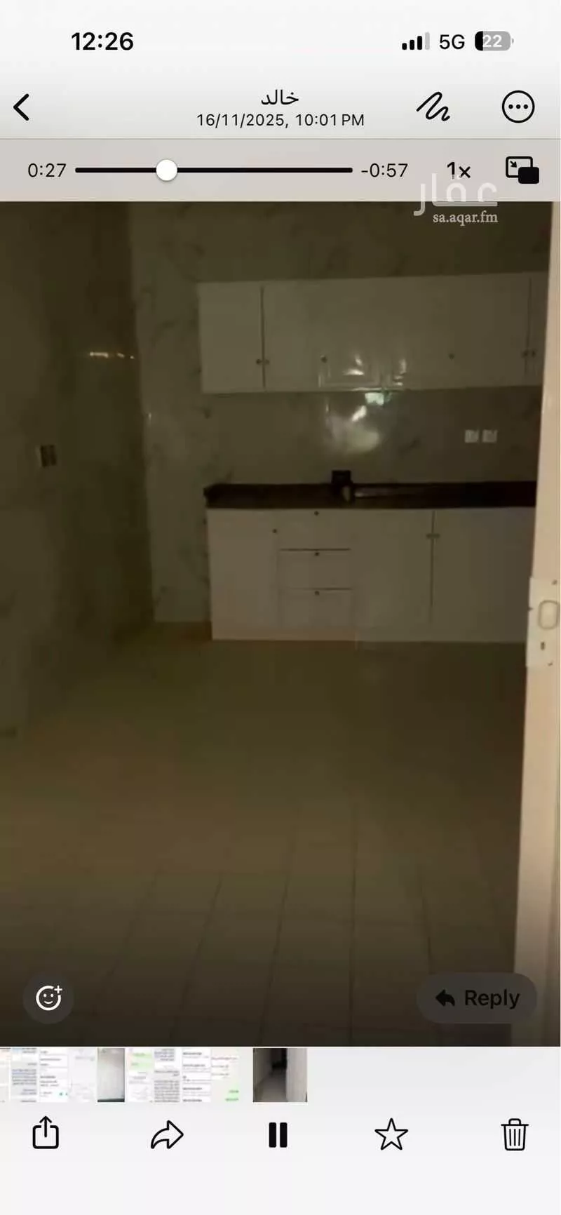 شقة للإيجار في شارع جبل الزيتون ، حي النخيل ، الرياض ، منطقة الرياض 1 صورة