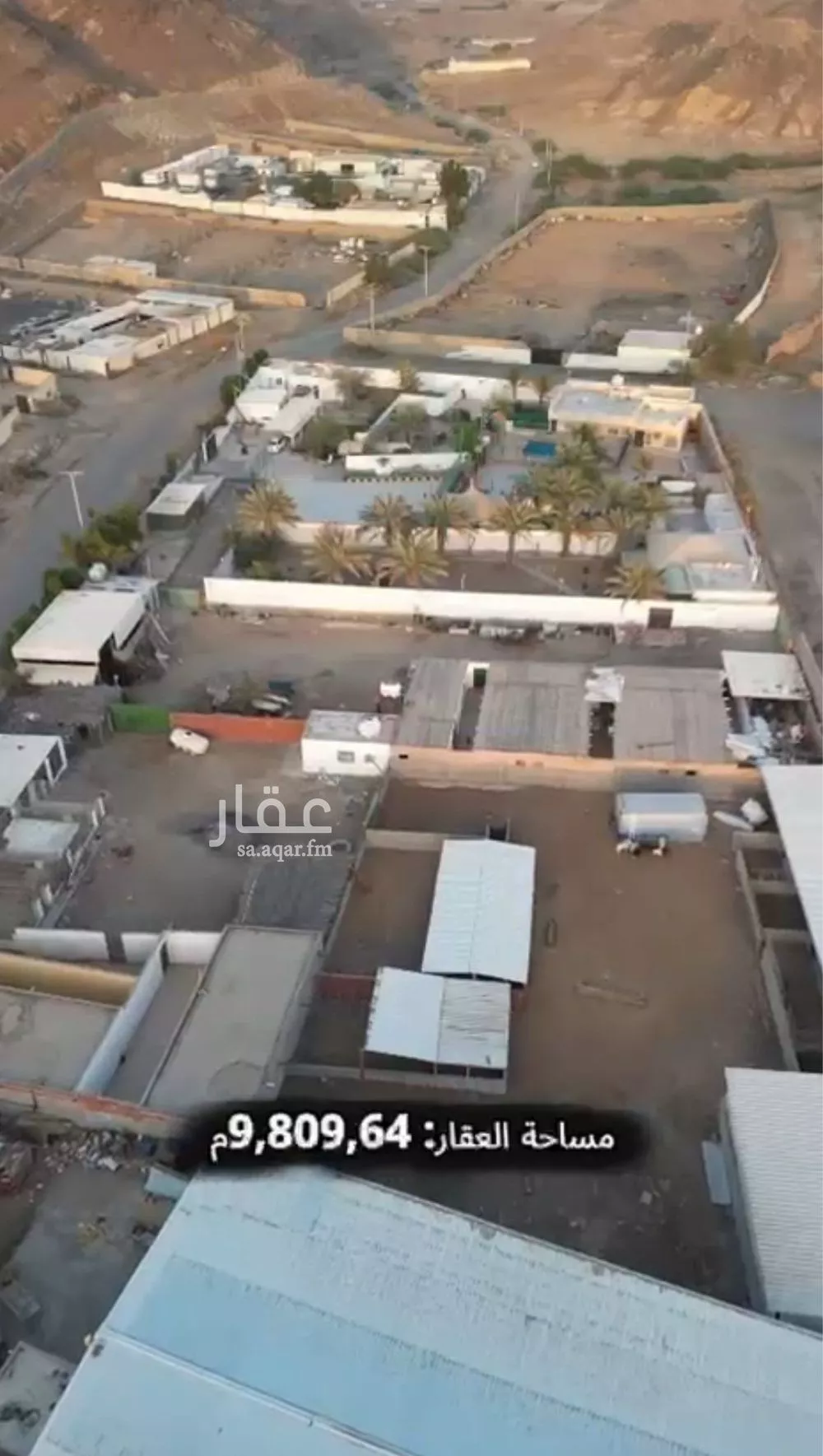 أرض للبيع في حي الأجواد, مدينة جدة, منطقة مكة المكرمة 1 صورة