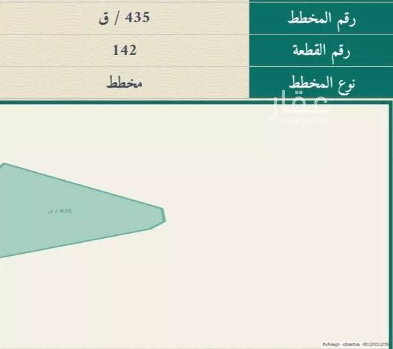 أرض للبيع في البدائع ، البدائع 1 صورة