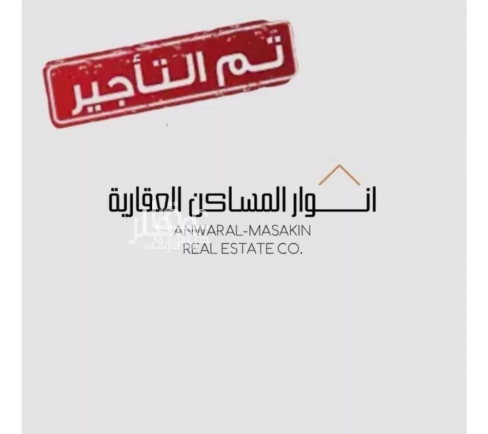 شقة للإيجار في شارع رقم 180, حي الياسمين, مدينة الرياض, منطقة الرياض 1 صورة