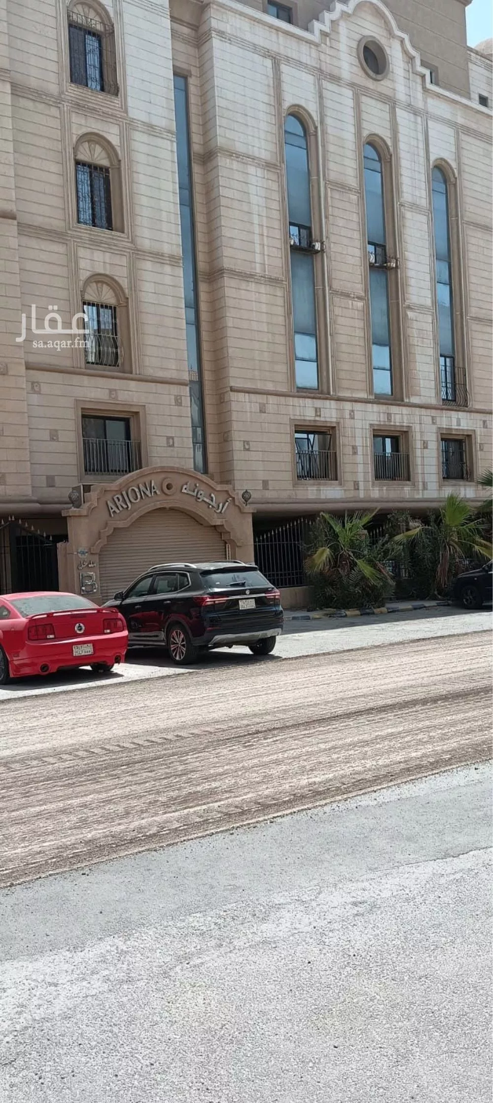 شقة للإيجار في شارع 10أ, حي الخزامى, مدينة الخبر, المنطقة الشرقية 1 صورة