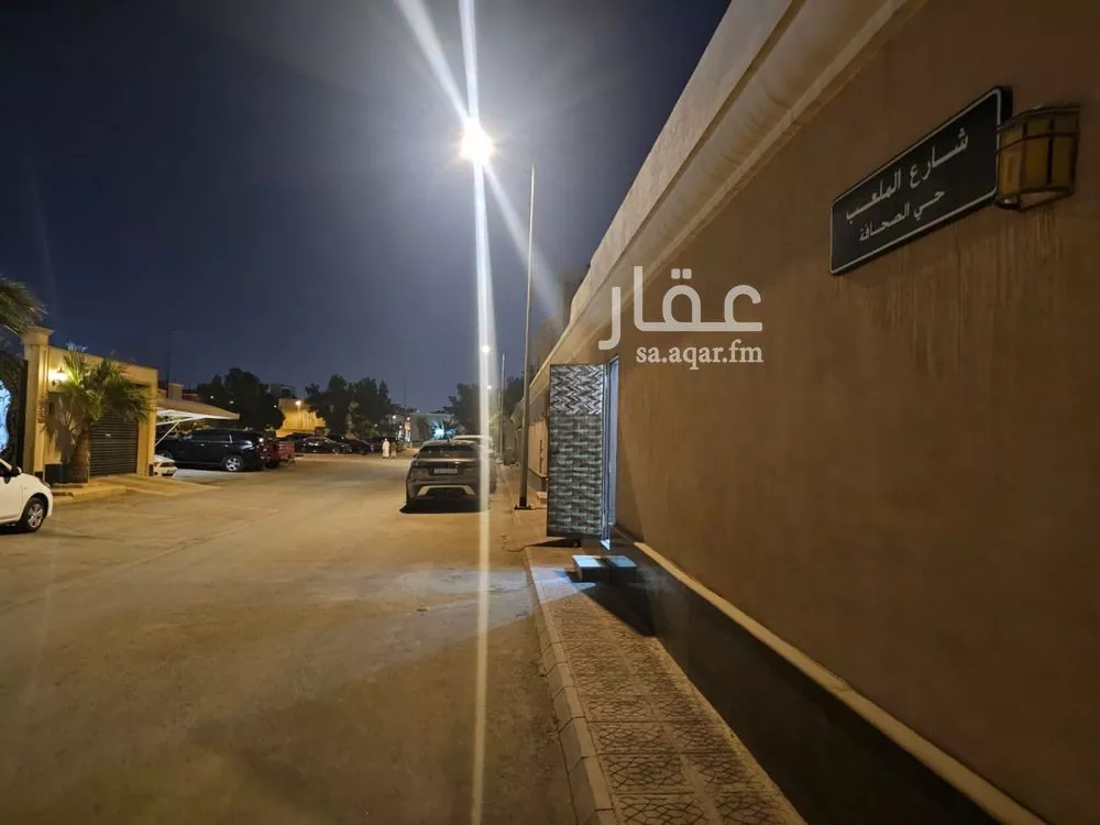 غرفة للإيجار في شارع الملعب, حي الصحافة, مدينة الرياض, منطقة الرياض 1 صورة