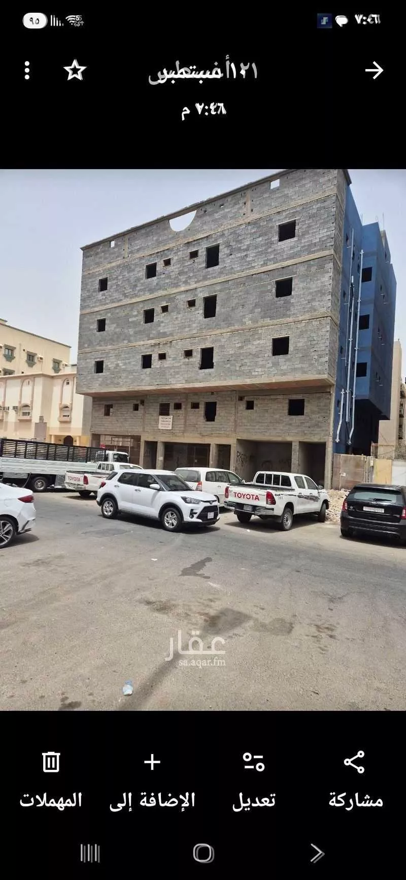 عمارة للبيع في فيضة المسلح ، الطائف 1 صورة