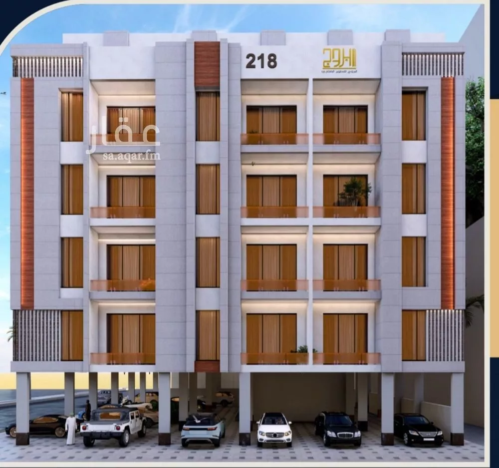 شقة للبيع في شارع أحمد بن خلف, حي الصواري, مدينة جدة, منطقة مكة المكرمة 1 صورة