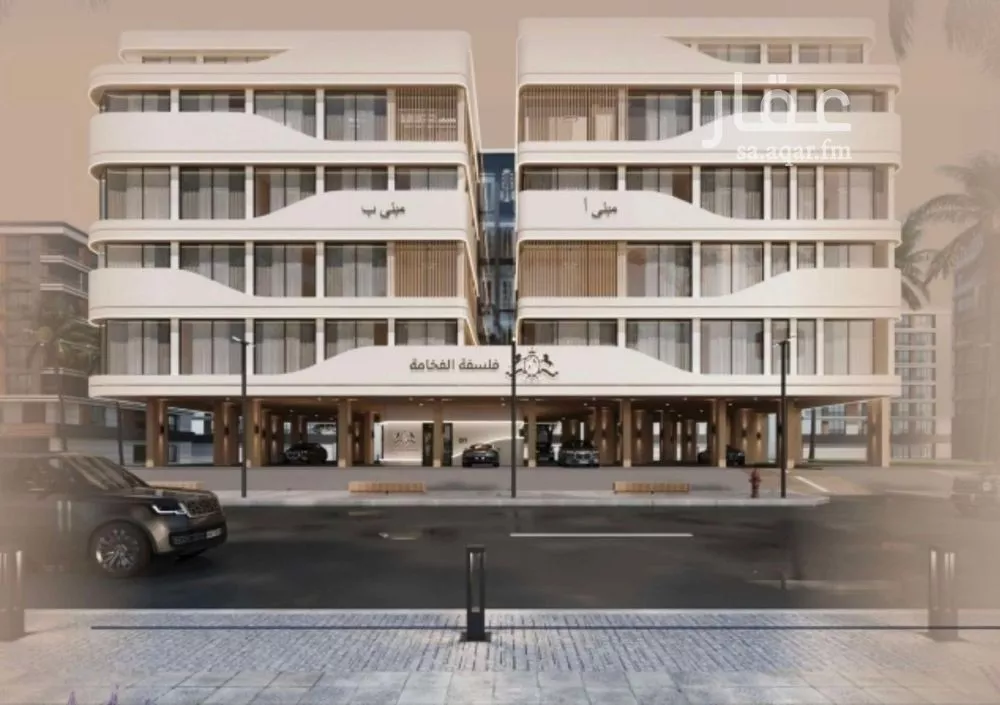 شقة للبيع في حي المروة, مدينة جدة, منطقة مكة المكرمة 1 صورة