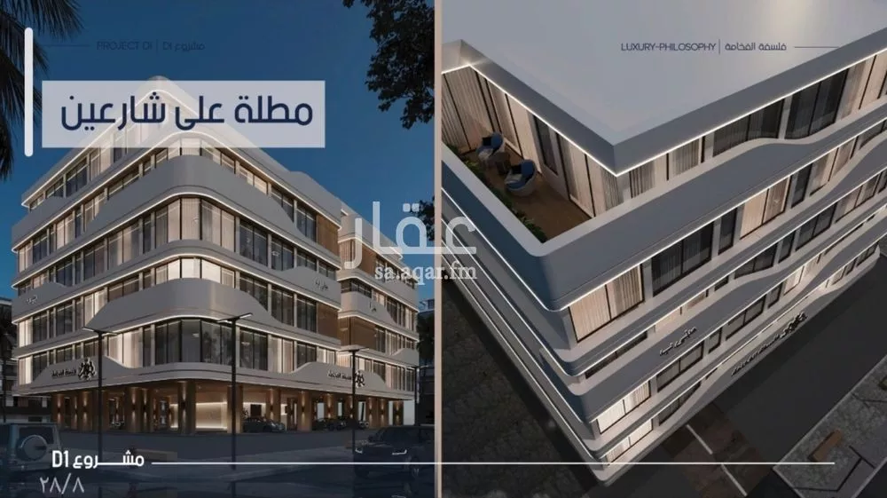 شقة للبيع في شارع إبن الجريح, حي المروة, مدينة جدة, منطقة مكة المكرمة 1 صورة