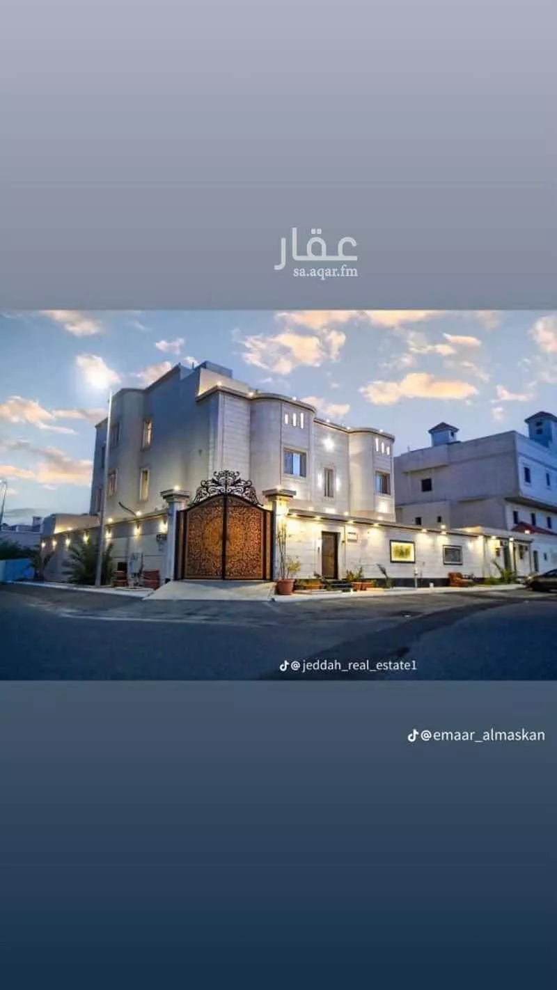 فيلا للبيع في شارع أبي عبد الله الحراني, حي الياقوت, مدينة جدة, منطقة مكة المكرمة 1 صورة