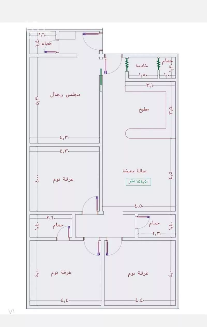 شقة للبيع في شارع عمر الخردلي, حي الجامعة, مدينة جدة, منطقة مكة المكرمة 1 صورة