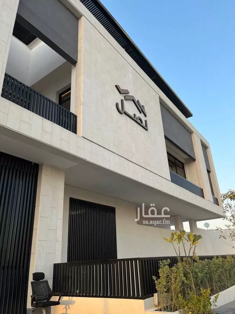 نصل 19 1 صورة