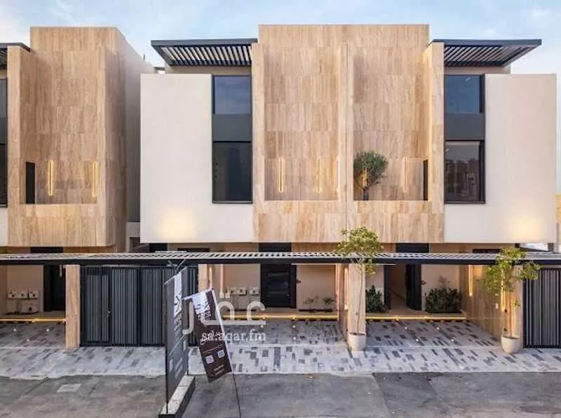 رحب النرجس 105 1 صورة