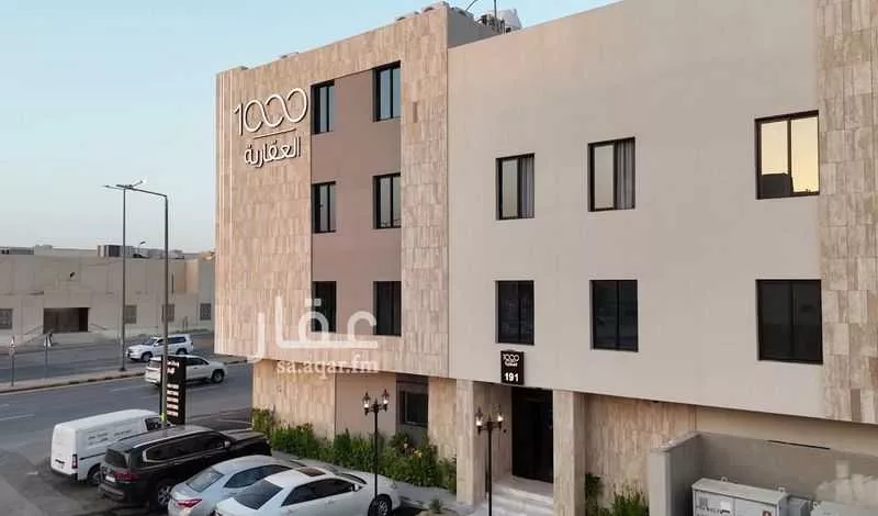 العقيق 1 صورة