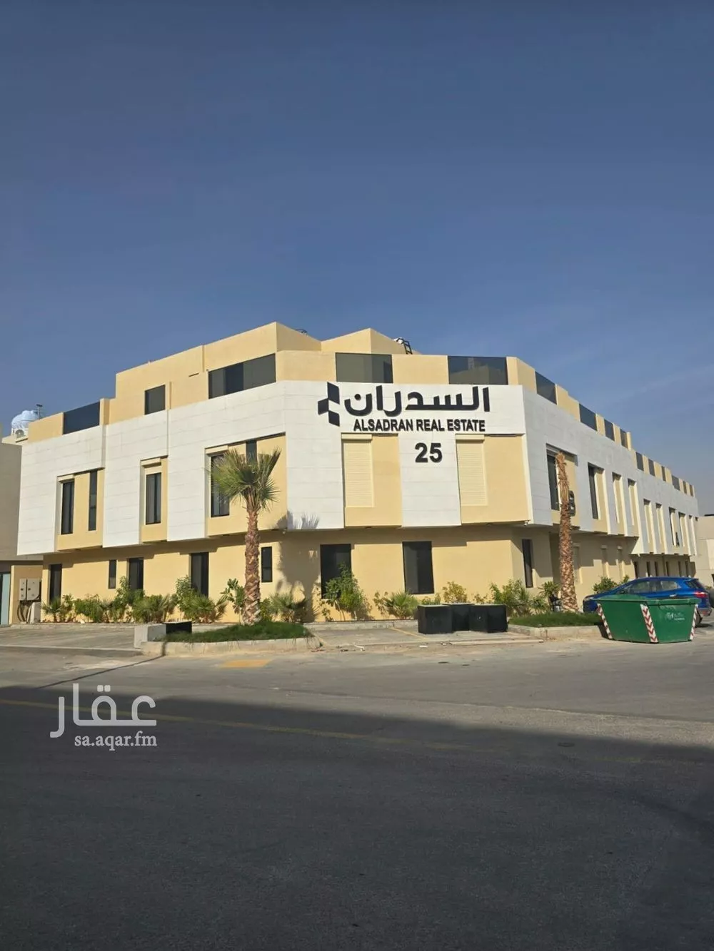 شقة للبيع في شارع الشرق, حي النرجس, مدينة الرياض, منطقة الرياض 1 صورة