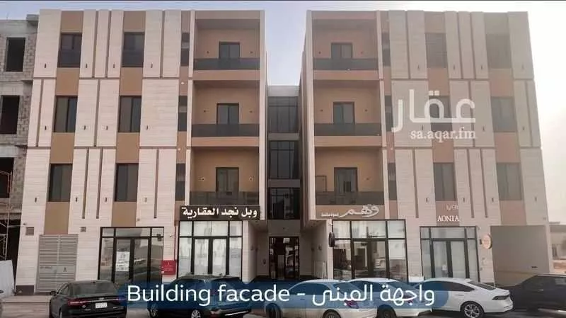 شقة للبيع في شارع كفاية بنت أبي الفتوح, حي المهدية, مدينة الرياض, منطقة الرياض 1 صورة
