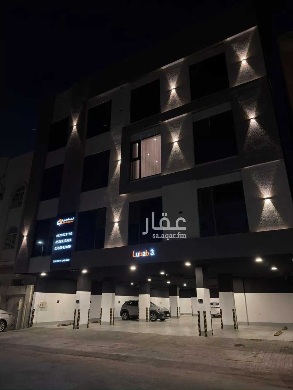 شقة للإيجار في شارع راس تنورة, حي الخبر الجنوبية, مدينة الخبر, المنطقة الشرقية 1 صورة