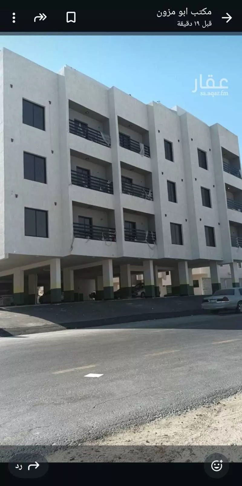 عمارة للبيع في شارع القاسم بن يوسف ، حي النور ، الدمام ، الدمام 1 صورة