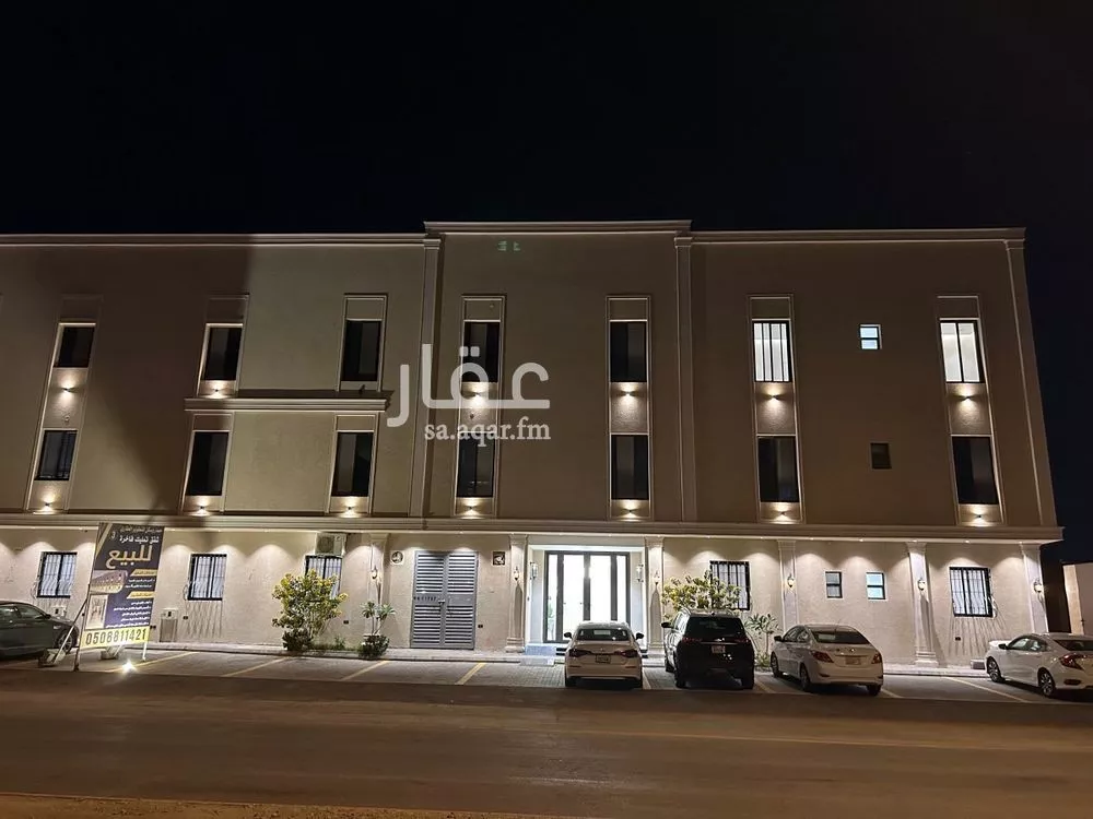 شقة للبيع في حي ظهرة لبن, مدينة الرياض, منطقة الرياض 1 صورة