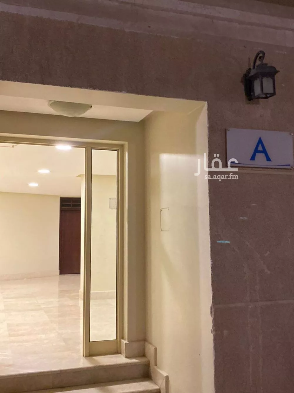 شقة للإيجار في شارع فودة, حي الحمراء, مدينة الخبر, المنطقة الشرقية 1 صورة