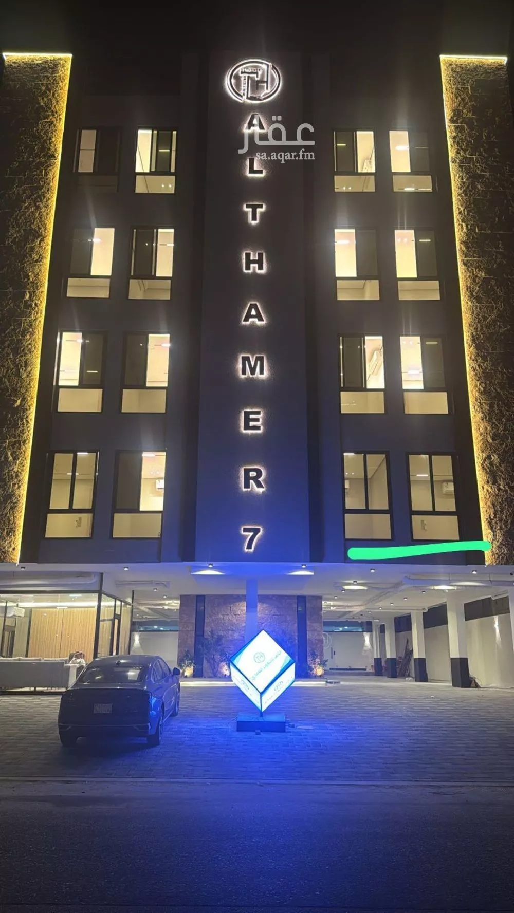 شقة للإيجار في شارع جسر الملك فهد, حي الحمراء, مدينة الخبر, المنطقة الشرقية 1 صورة