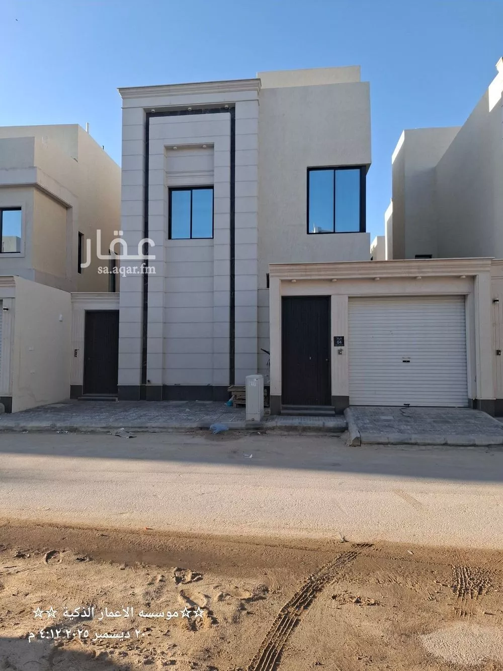 فيلا للبيع في حي الجنادرية, مدينة الرياض, منطقة الرياض 1 صورة