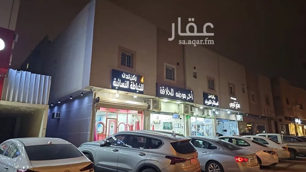 شقة للإيجار في شارع البحر الميت, حي إشبيلية, مدينة الرياض, منطقة الرياض 1 صورة