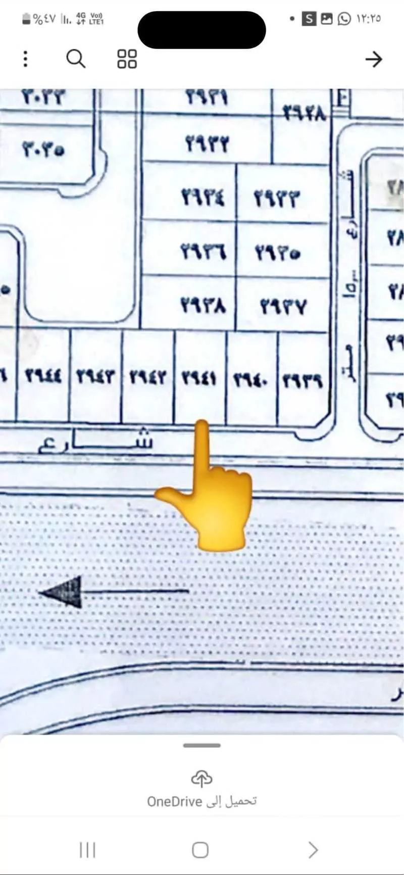 أرض للبيع في حي الحوية ، الطائف ، الطائف 1 صورة