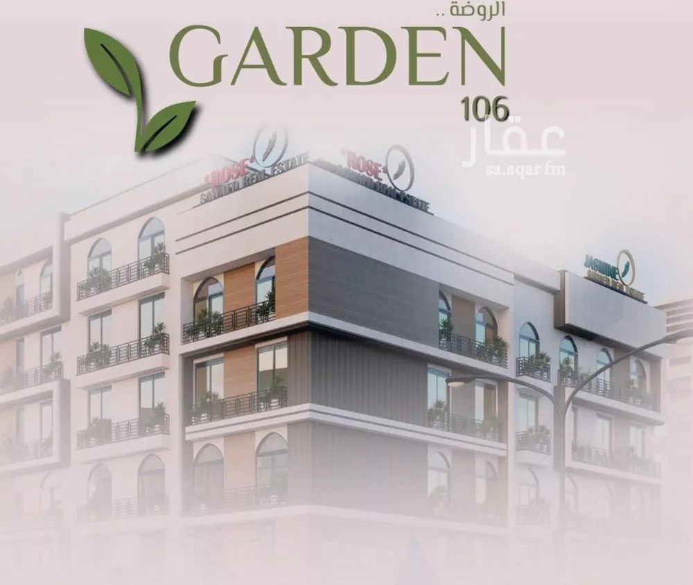 شقة للبيع في شارع ابن زيدون, حي الروضة, مدينة جدة, منطقة مكة المكرمة 1 صورة