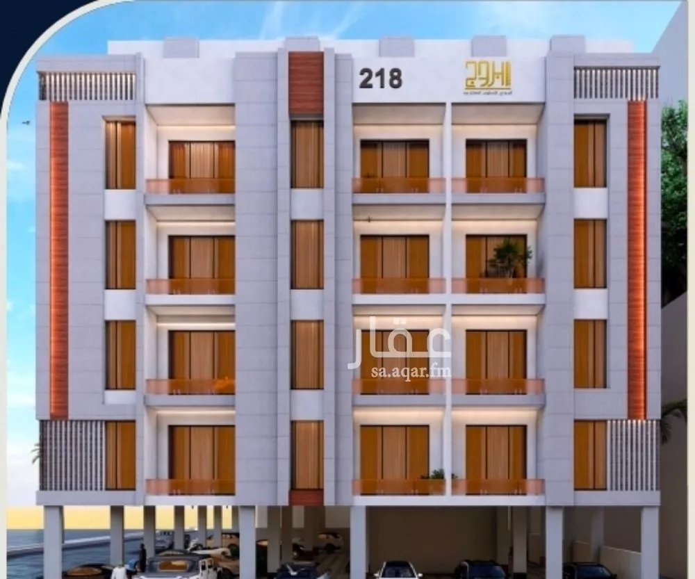 شقة للبيع في شارع الامير عبدالمجيد, حي الصواري, مدينة جدة, منطقة مكة المكرمة 1 صورة