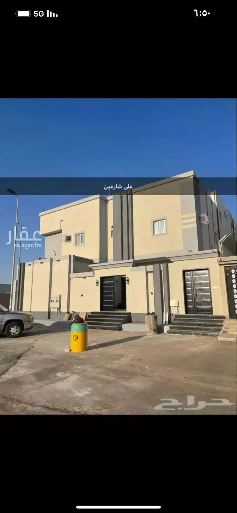 شقة للإيجار في شارع بيشه ، حي الشفا ، تبوك ، منطقة تبوك 1 صورة