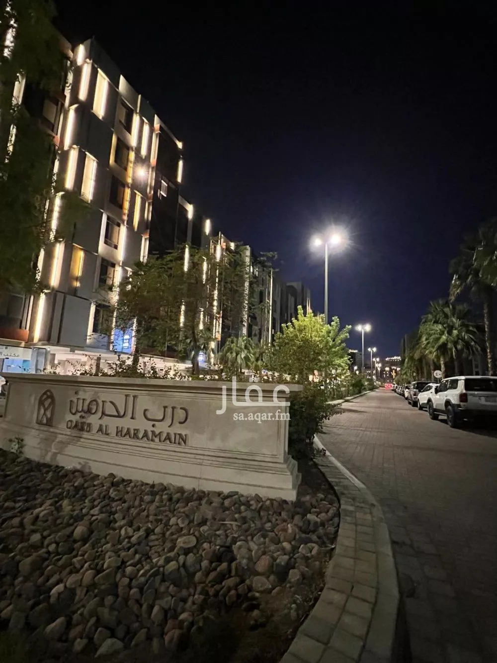 شقة للإيجار في شارع عبدالله عمر نصيف, حي الفيحاء, مدينة جدة, منطقة مكة المكرمة 1 صورة