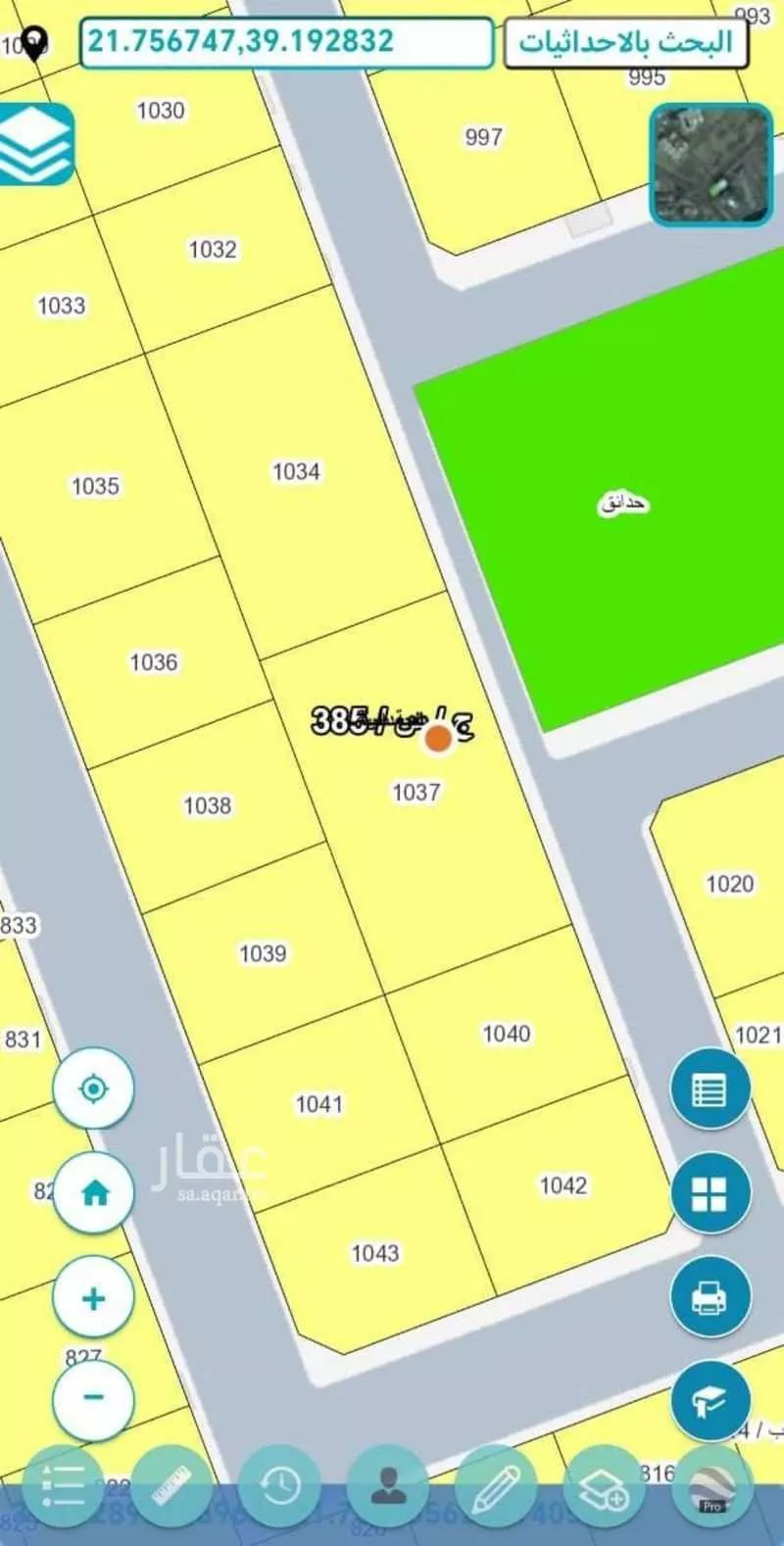 أرض للبيع في شارع أبي القاسم الموفق, حي الحمدانية, مدينة جدة, منطقة مكة المكرمة 1 صورة