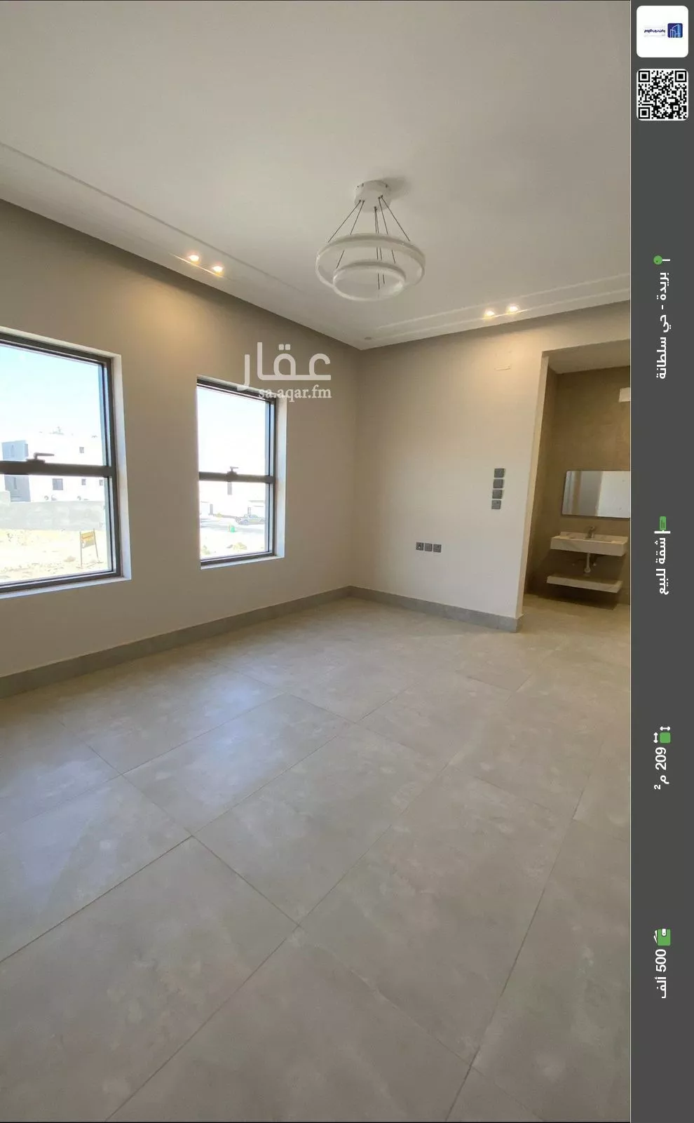 شقة للبيع في شارع النخيل , حي النخيل, مدينة بريدة, منطقة القصيم 1 صورة