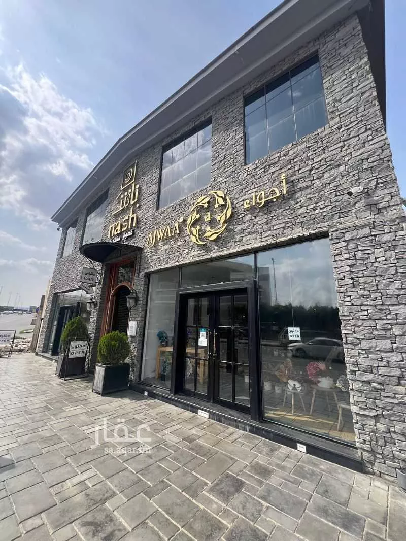محل للإيجار في شارع طريق الملك فهد, حي النعمان, مدينة أبها, منطقة عسير 1 صورة