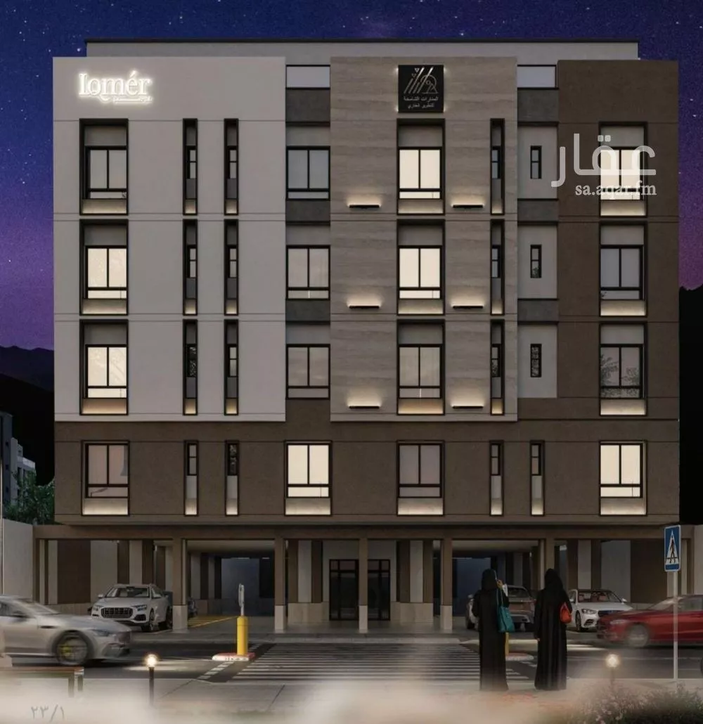 شقة للبيع في شارع ضياء الدين رجب, حي مشرفة, مدينة جدة, منطقة مكة المكرمة 1 صورة