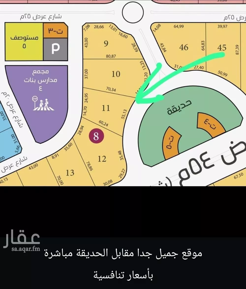 شقة للبيع في شارع الخوارزمي, حي الفيحاء, مدينة جدة, منطقة مكة المكرمة 1 صورة