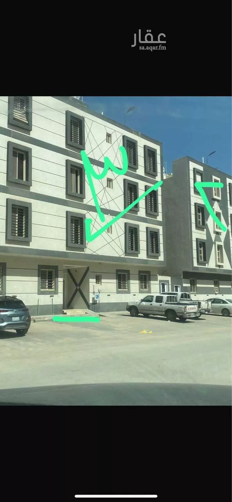 شقة للبيع في شارع عبدالله بن أبي حبيب ، حي طويق ، الرياض ، منطقة الرياض 1 صورة