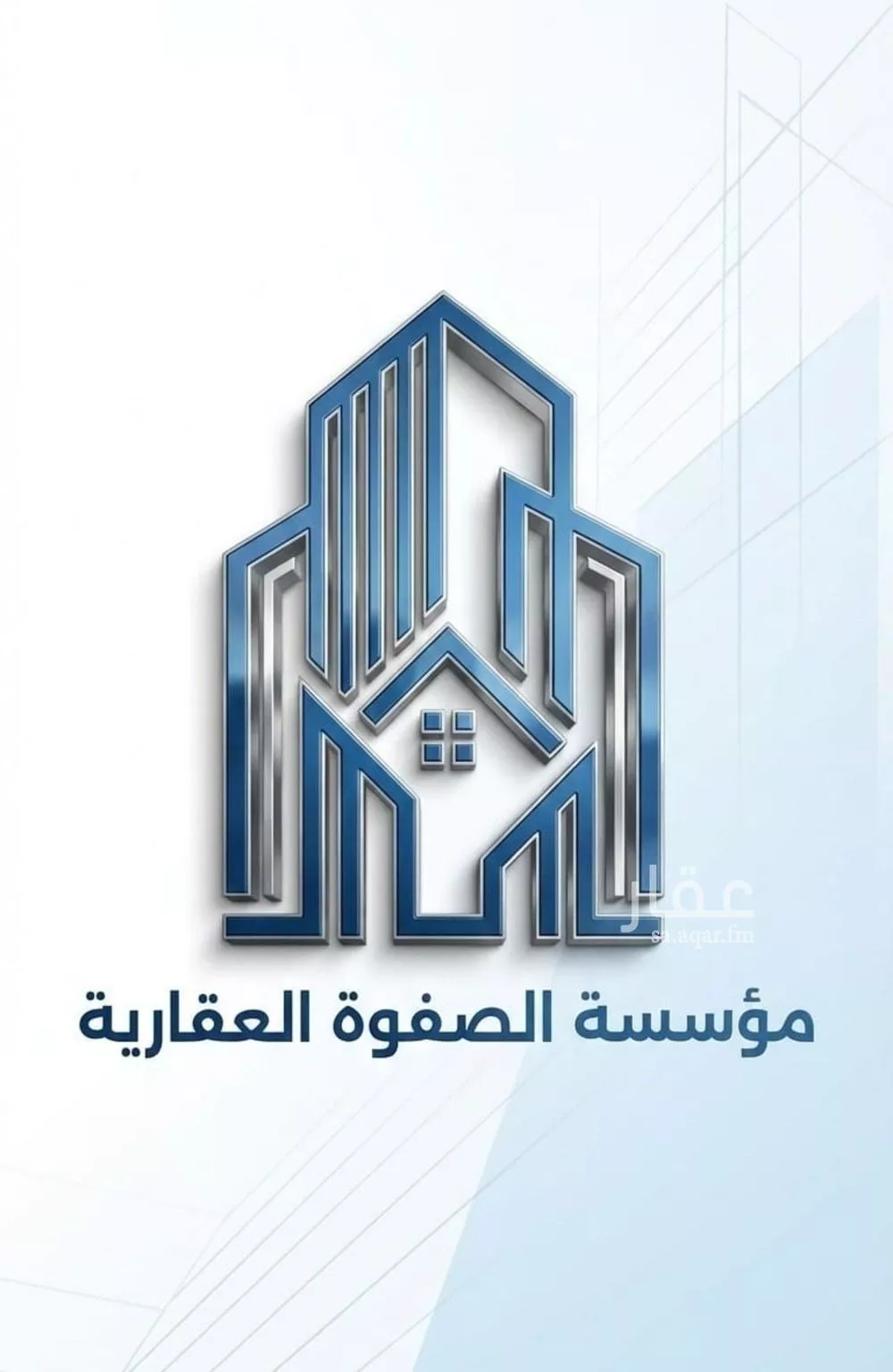 فيلا للبيع في شارع رقم 188, حي الياسمين, مدينة الرياض, منطقة الرياض 1 صورة