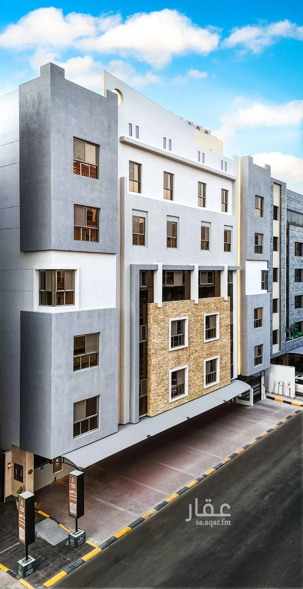 شقة للإيجار في حي الروابي, مدينة الخبر, المنطقة الشرقية 1 صورة