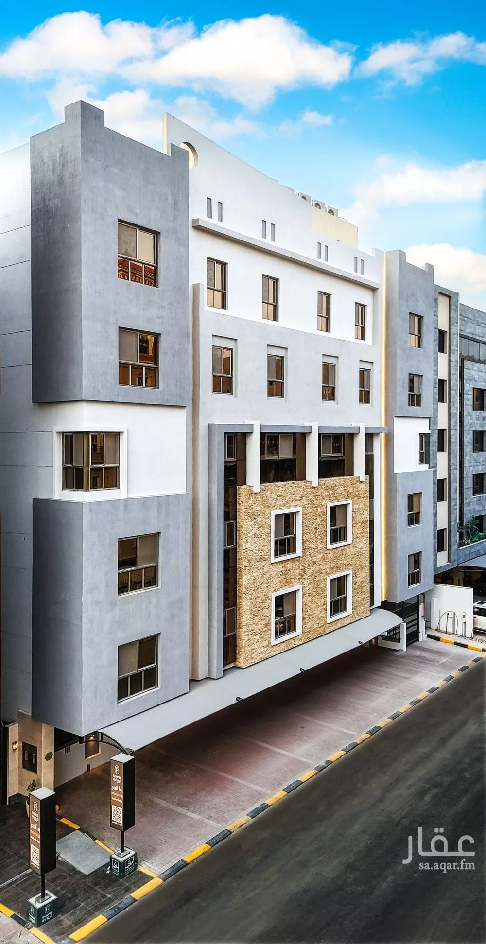 شقة للإيجار في حي الروابي, مدينة الخبر, المنطقة الشرقية 1 صورة