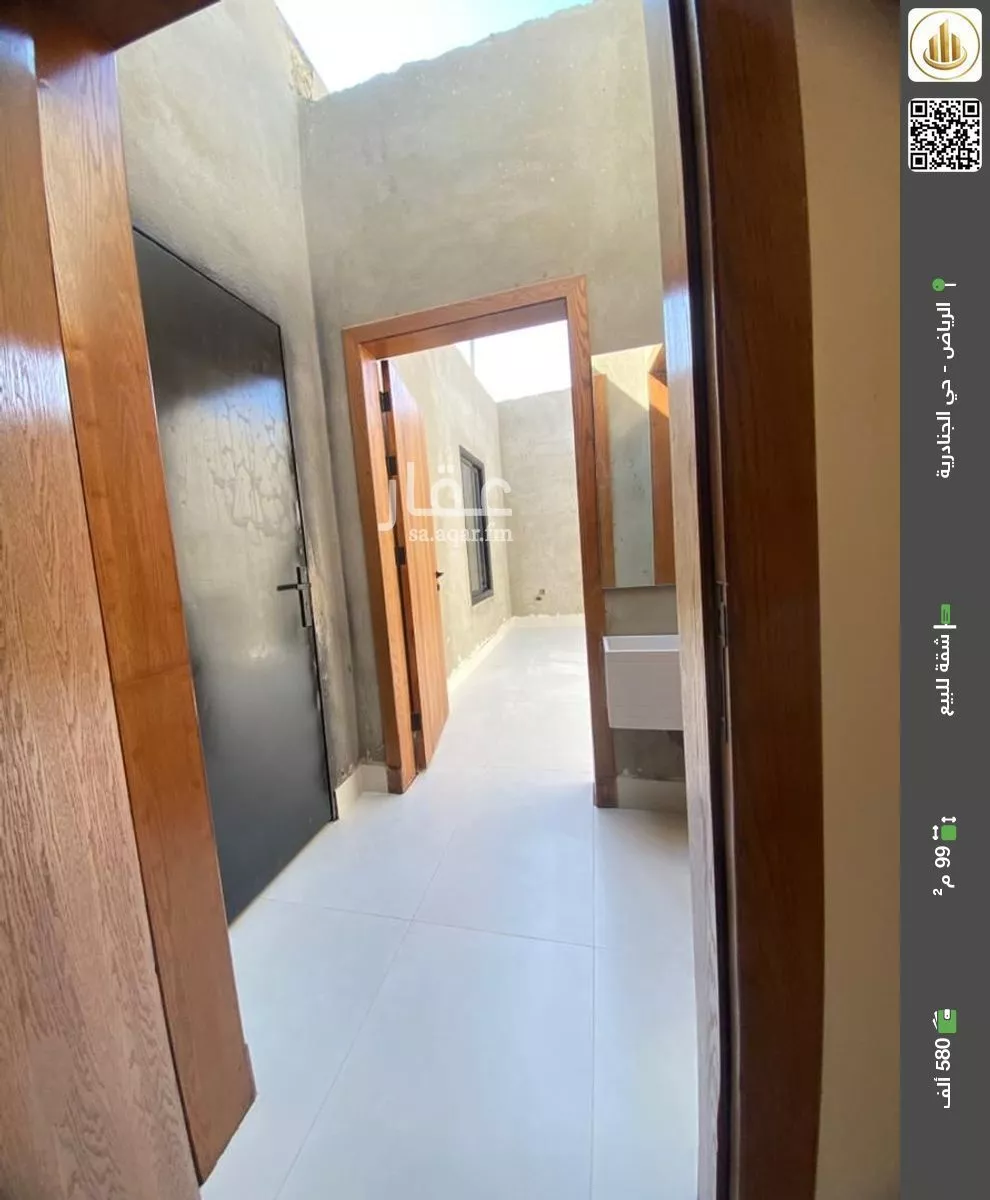 شقة للبيع في شارع الضياء, حي الجنادرية, مدينة الرياض, منطقة الرياض 1 صورة