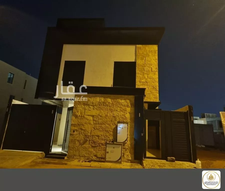 شقة للبيع في شارع عفيف الدين ظهيرة, حي المرجان, مدينة الرياض, منطقة الرياض 1 صورة