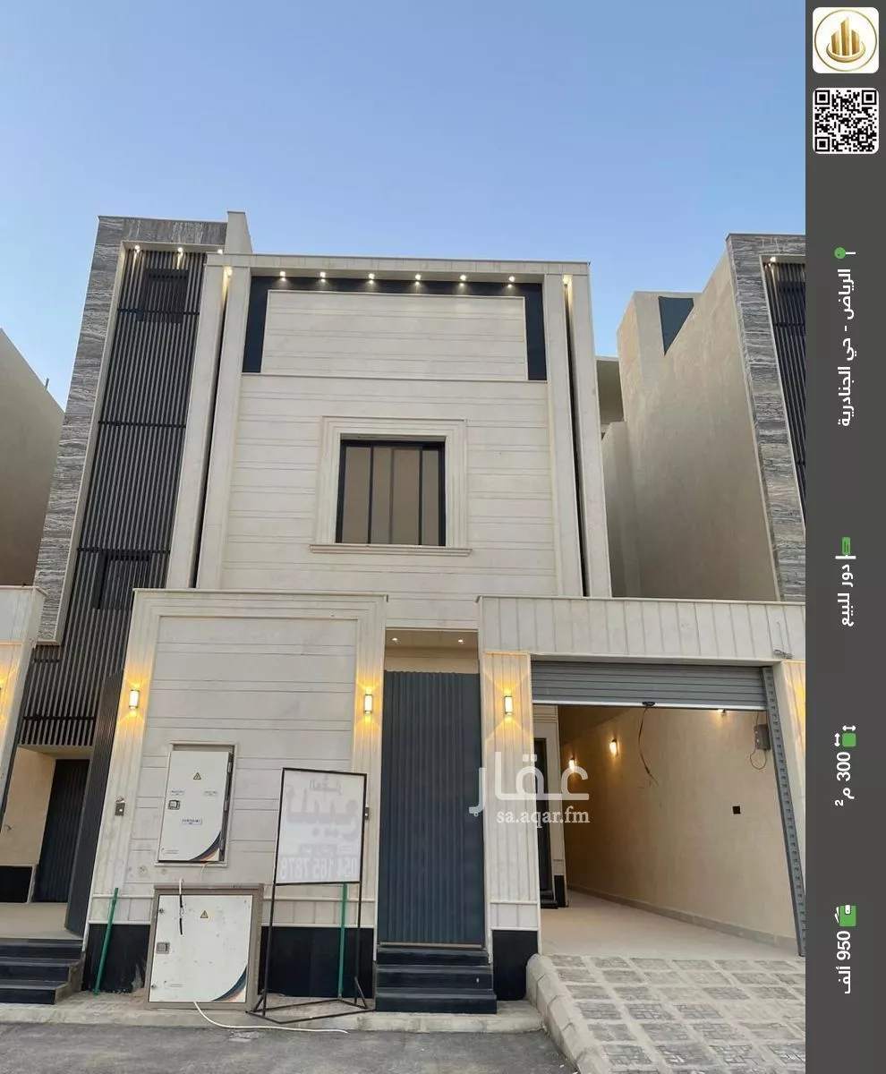 دور للبيع في شارع احباب, حي الجنادرية, مدينة الرياض, منطقة الرياض 1 صورة