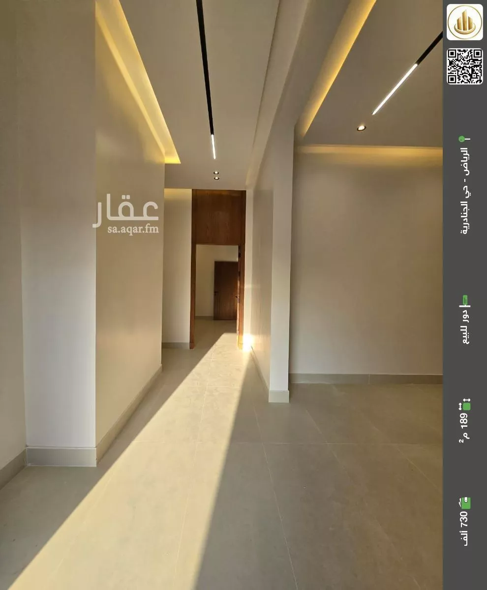 دور للبيع في شارع الضياء, حي الجنادرية, مدينة الرياض, منطقة الرياض 1 صورة