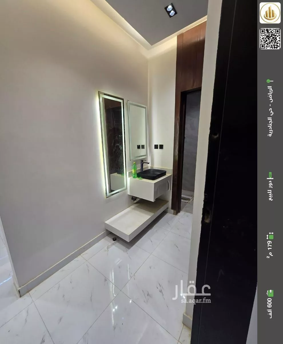 دور للبيع في شارع الضياء, حي الجنادرية, مدينة الرياض, منطقة الرياض 1 صورة