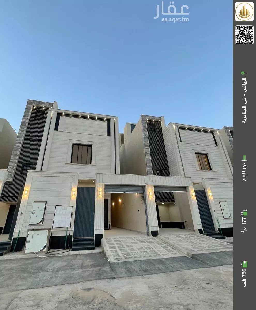 دور للبيع في شارع اغادير, حي الجنادرية, مدينة الرياض, منطقة الرياض 1 صورة