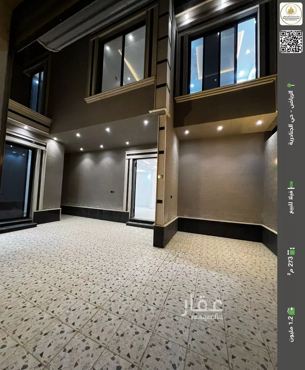 فيلا للبيع في شارع الشرق, حي الجنادرية, مدينة الرياض, منطقة الرياض 1 صورة