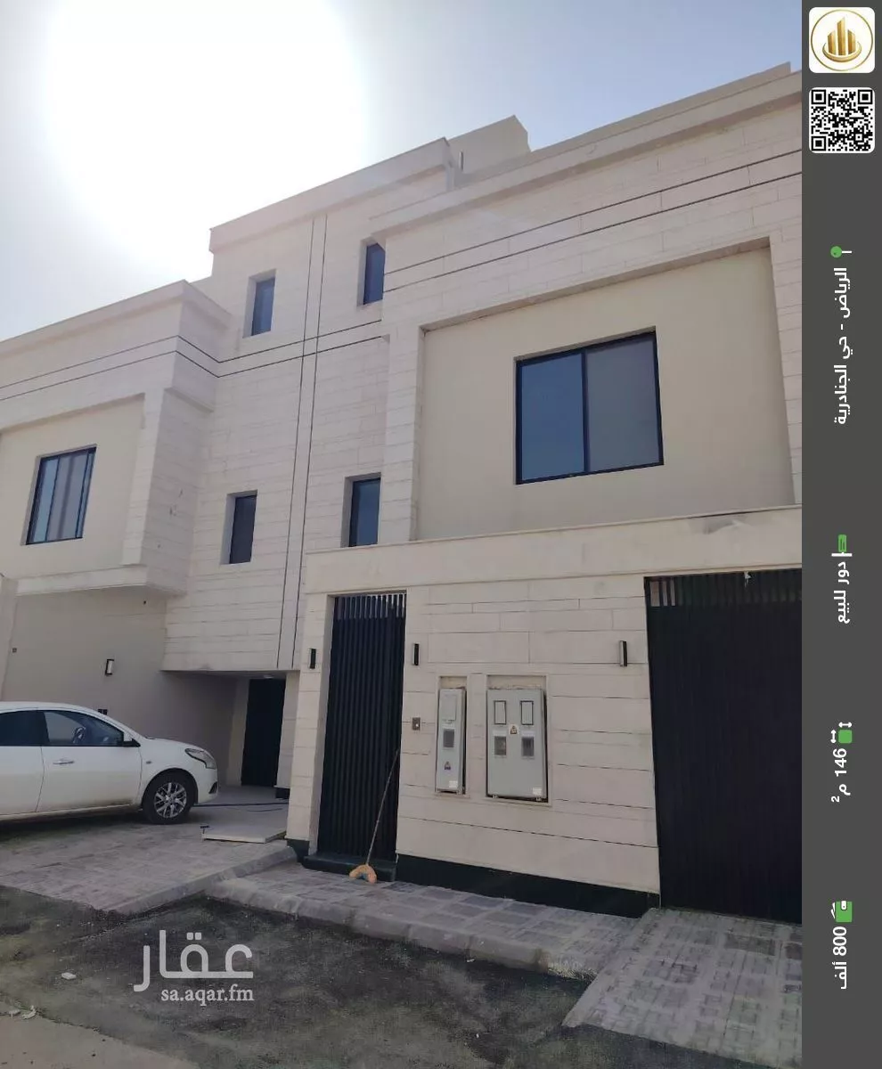 دور للبيع في شارع رقم 138, حي الجنادرية, مدينة الرياض, منطقة الرياض 1 صورة