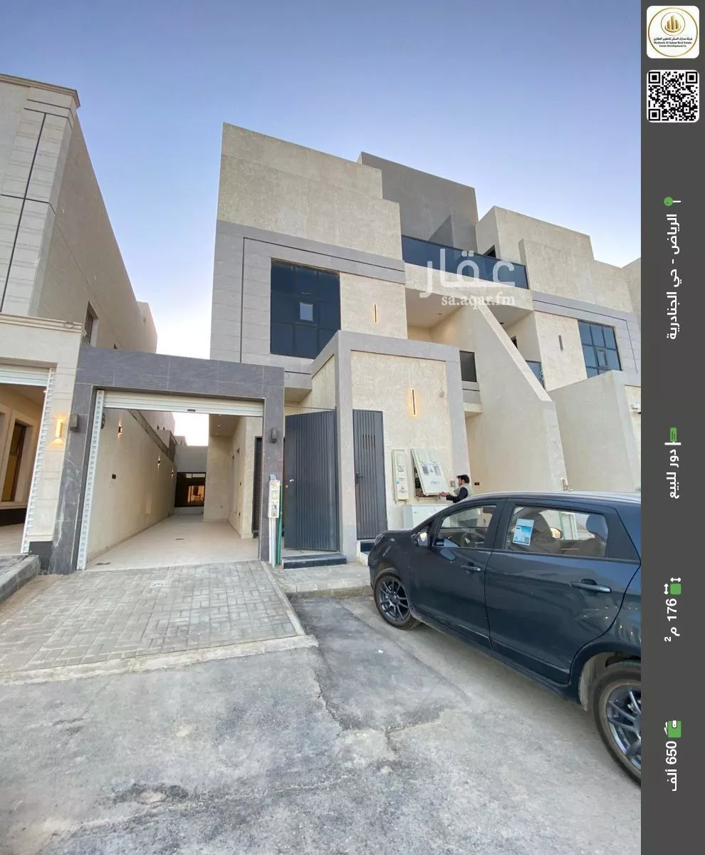 دور للبيع في شارع غصون, حي الجنادرية, مدينة الرياض, منطقة الرياض 1 صورة