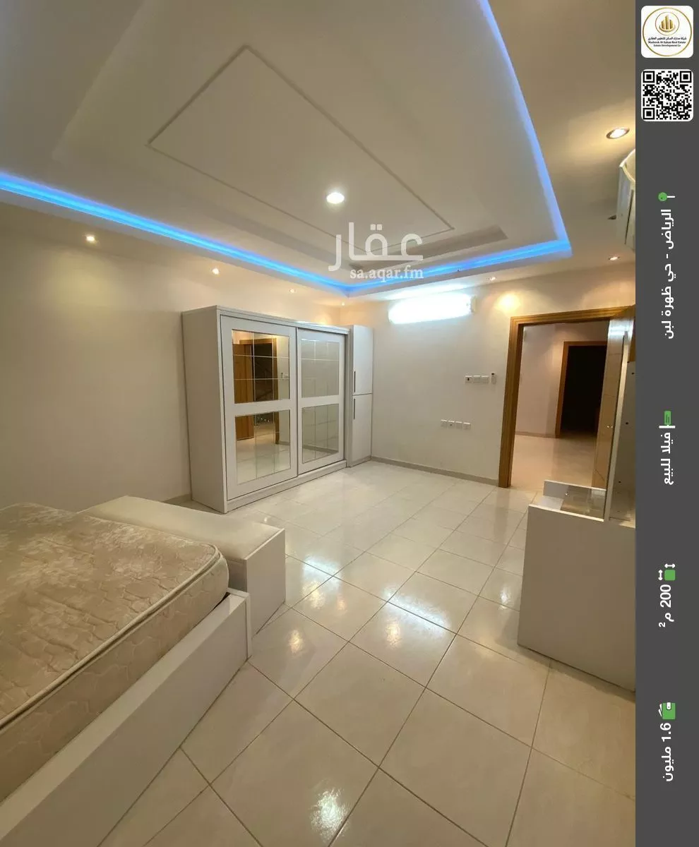 فيلا للبيع في شارع النخل, حي ظهرة لبن, مدينة الرياض, منطقة الرياض 1 صورة