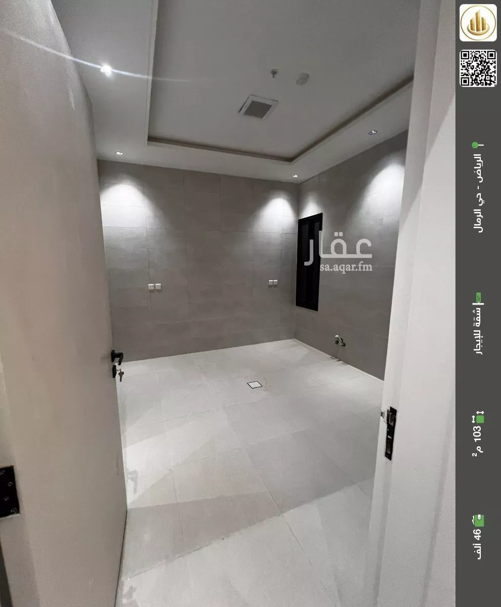 شقة للإيجار في شارع أبي موسى عيسى بن دواد السطاس, حي الرمال, مدينة الرياض, منطقة الرياض 1 صورة