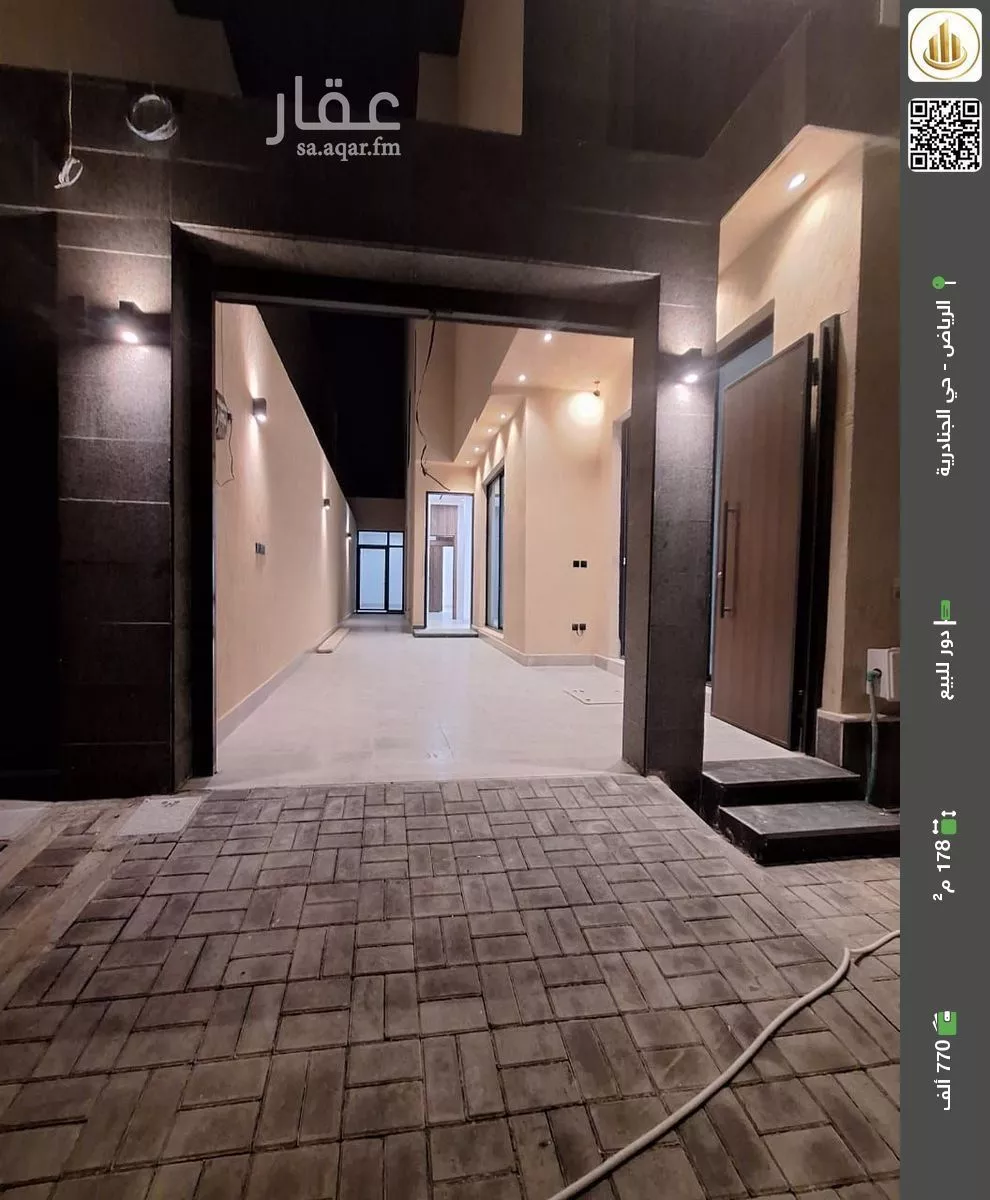 دور للبيع في شارع الضياء, حي الجنادرية, مدينة الرياض, منطقة الرياض 1 صورة